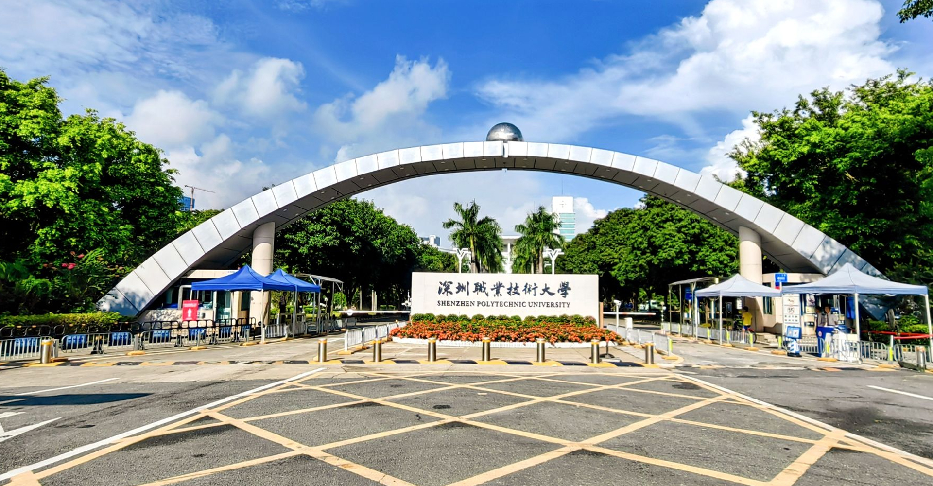 深圳职业学院实验室装修建设工程